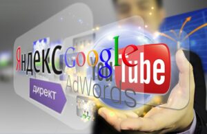 Свежие новости от Google, myTarget, Яндекса и ВКонтакте