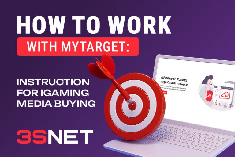 MyTarget_—_1000x667_—_блог_—_ENG