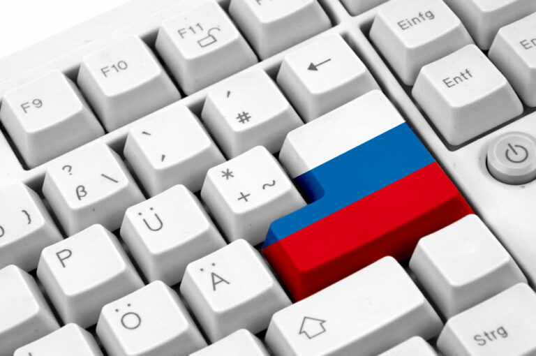 С 1 апреля в России начнет работу бесплатный интернет
