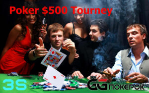 3snet and GGPokerOK announce the second poker tournament