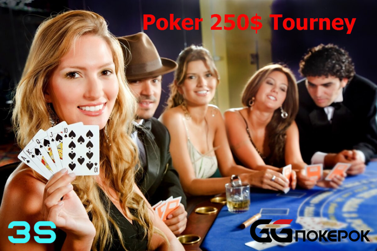 15 мая - новый турнир по покеру!
