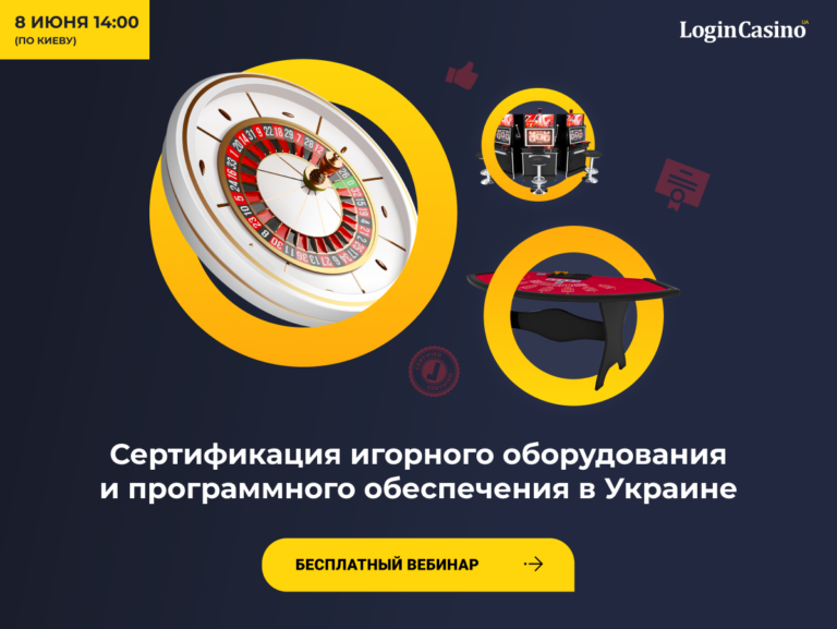 sertification 1200h900 ru