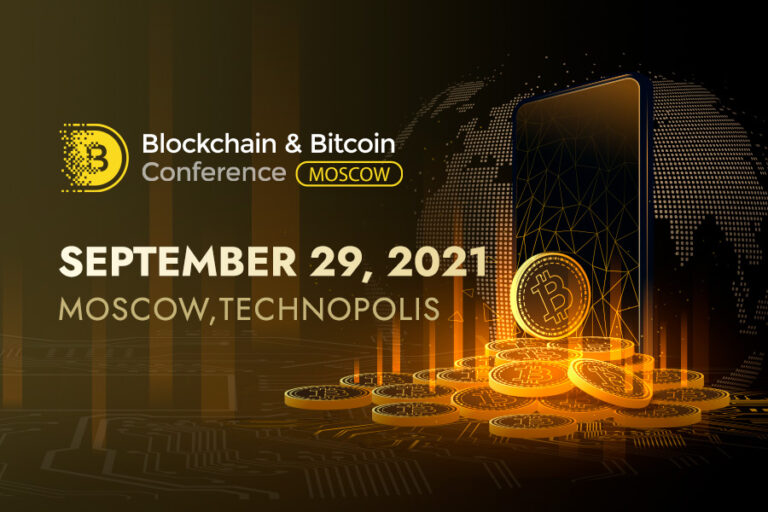 blockchain bitcoin conference moscow 29092021 en 3snet