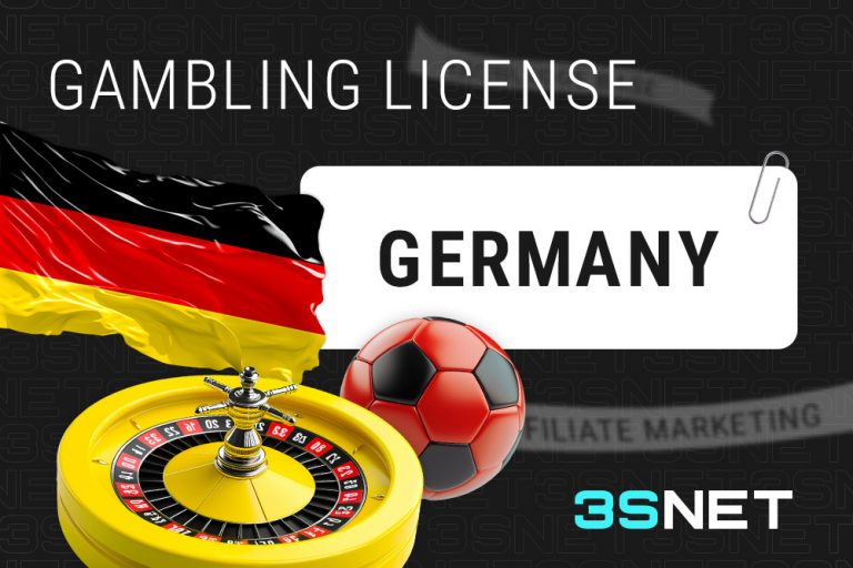 German gambling license: what is it? - 3S.INFO