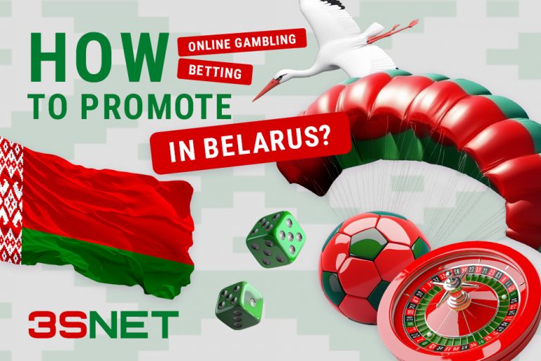 How does the gambling business work in Belarus? 3SNET en