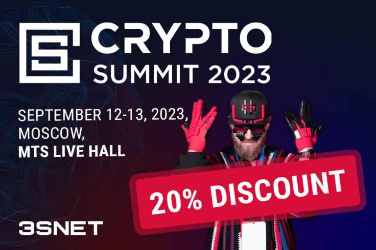 The program and other details about Crypto Summit 2023 can be found on 3SNET!