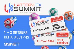 Программа и билеты Lottery CX Summit ищите на 3S.INFO!