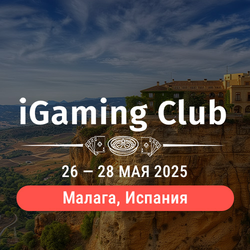 iGaming Club