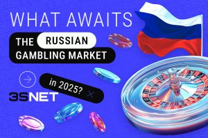 What awaits the russian gambling market in 2025?