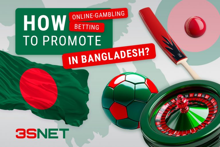 Methods to Successfully Promote Online Gambling and Betting in Bangladesh. 3snet en