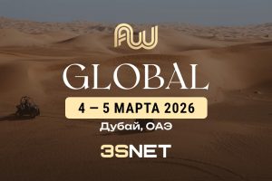 Affiliate World Global in Dubai — 4-5 марта, Дубай