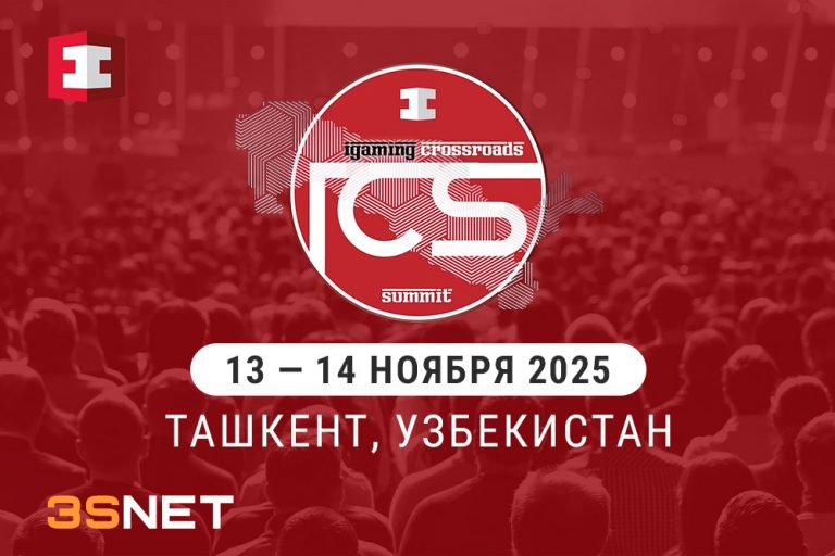 iGaming Crossroads Summit 2025 rus iGaming Crossroads Summit 2025 в Ташкенте