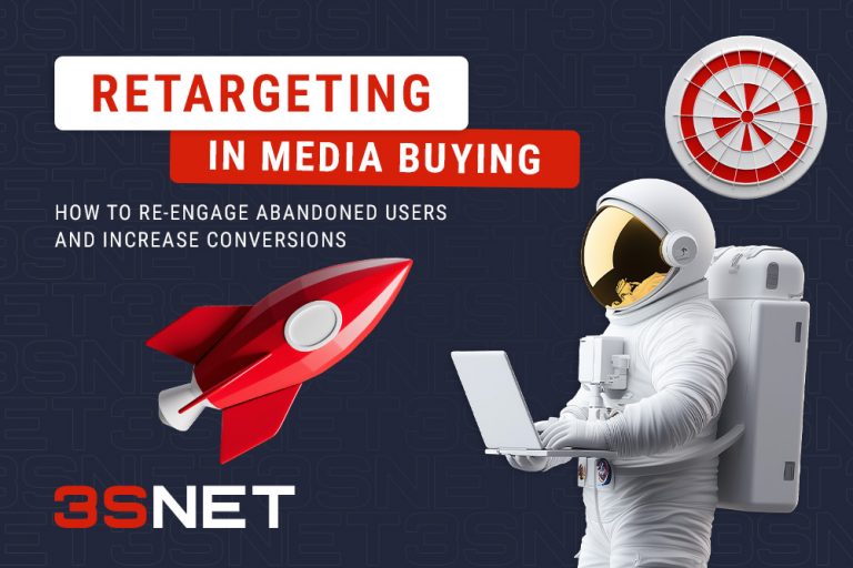 Retargeting in Media Buying 3S.INFO