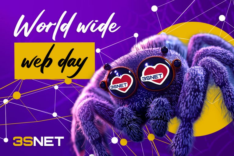World Wide Web Day: Celebrating the digital Age