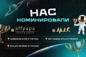 Голосуй за 3SNET! Нас номинировали на Affpapa iGaming Awards и MAC AWARDS 2025!