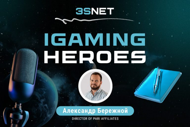 Бережной RUS Пари директор Александр Бережной для iGaming Heroes на 3SNET