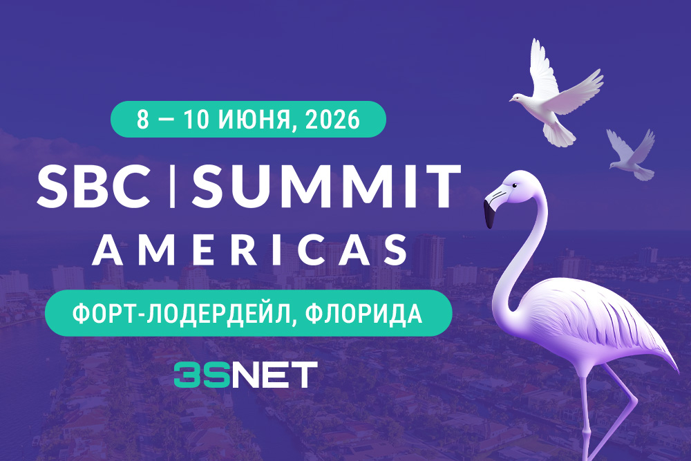 SBC Summit Americas rus 3snet SBC Summit Americas 2025 - главное событие iGaming индустрии