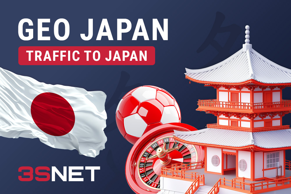 GEO Japan. Traffic to Japan