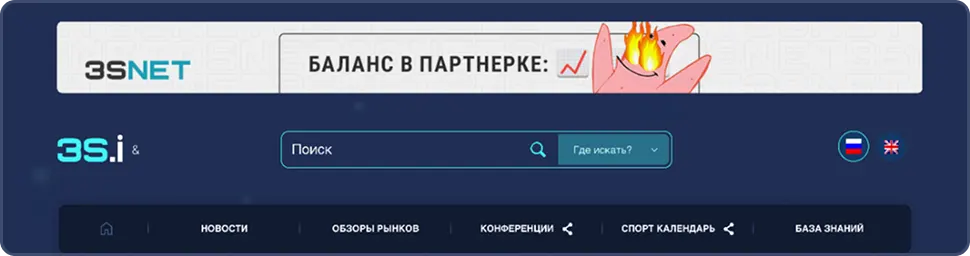 banner 1100x900