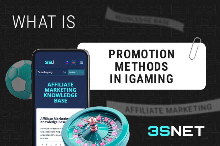 iGaming Promotion Methods