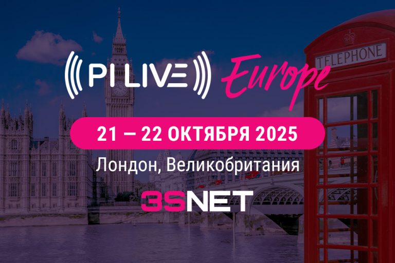 PI LIVE Europe 2025 PI LIVE Europe 2025
