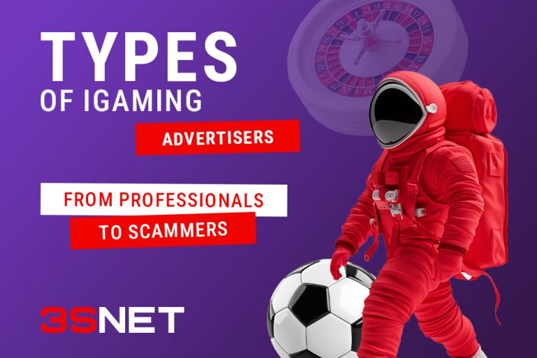 Рекламодатели Какие_бывают_iGaming ENG