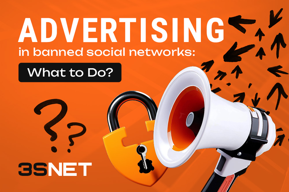 Advertising in Banned Social Networks: What to Do?