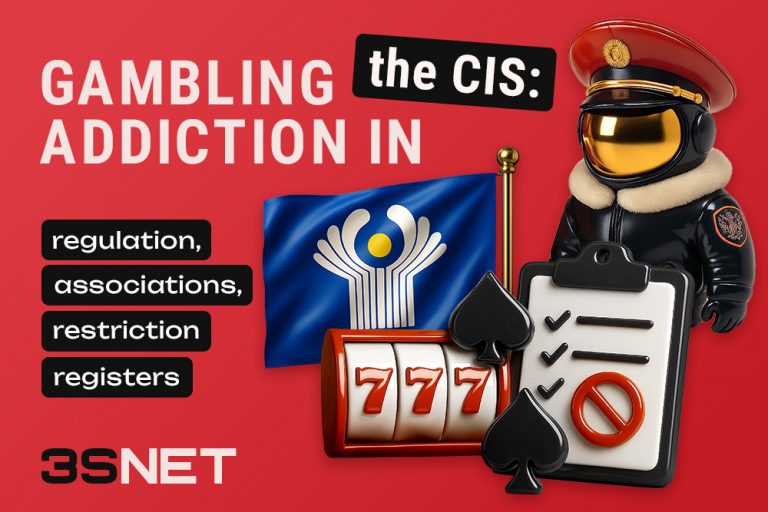Gambling Addiction in the CIS