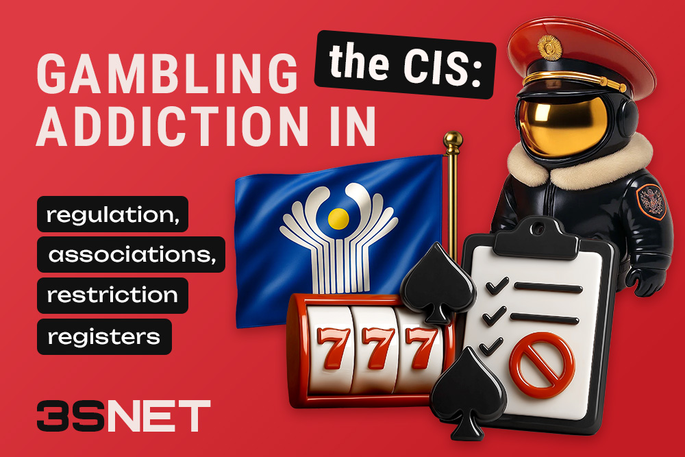 Gambling Addiction in the CIS