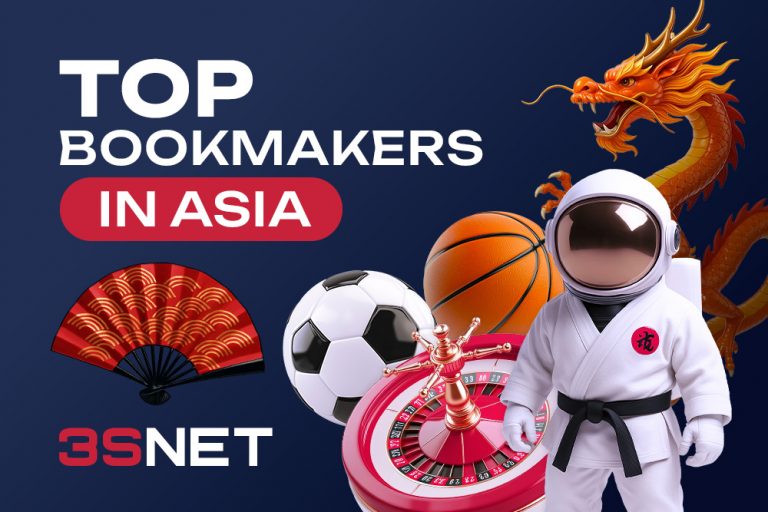 Top Asian Bookmakers от 3S.INFO