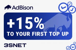 AdBison Promo Code
