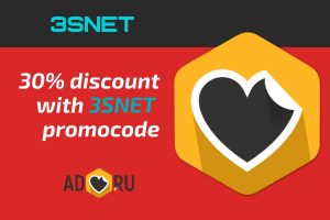 AdHeart промокод