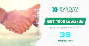 EvaDav Promo Сode