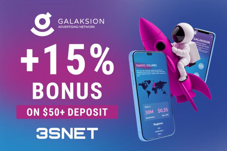 Promo code from Galaksion: +15% to the balance