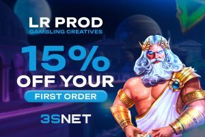 LR PROD Promo Code