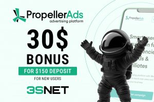 Promo code from PropellerAds