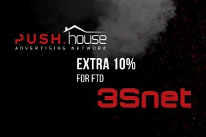 Push.House Promo Сode
