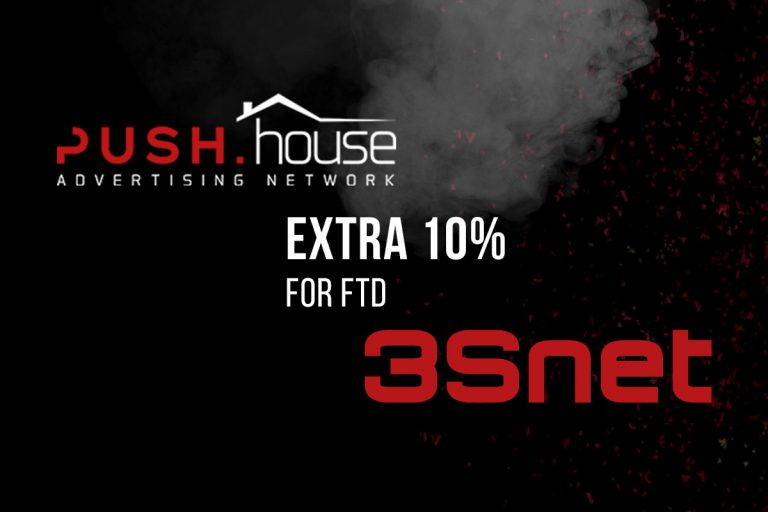 Promo code from Push.House - 3SNET