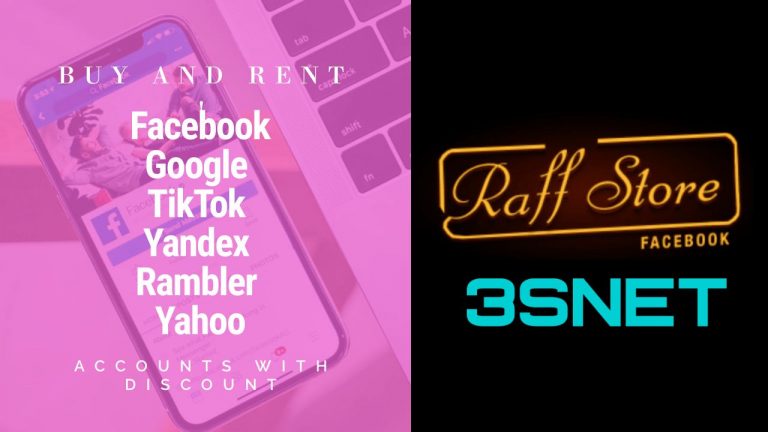 Промокод на скидку в Raffstore ищите на 3SNET!