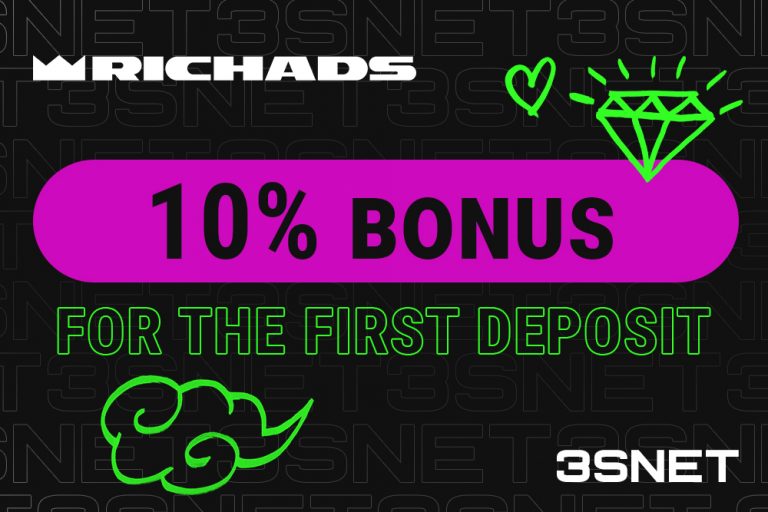 Look for a promo code for a discount in RichAds on 3SNET!