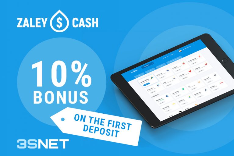 ZaleyCash promocode 3snet ENG