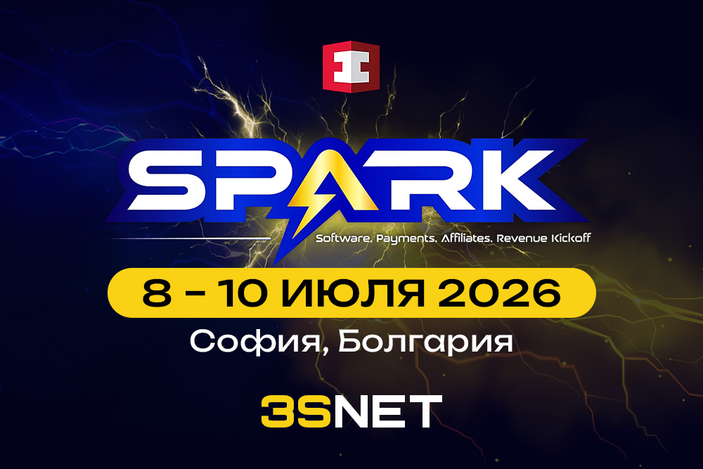 SPARK 2026