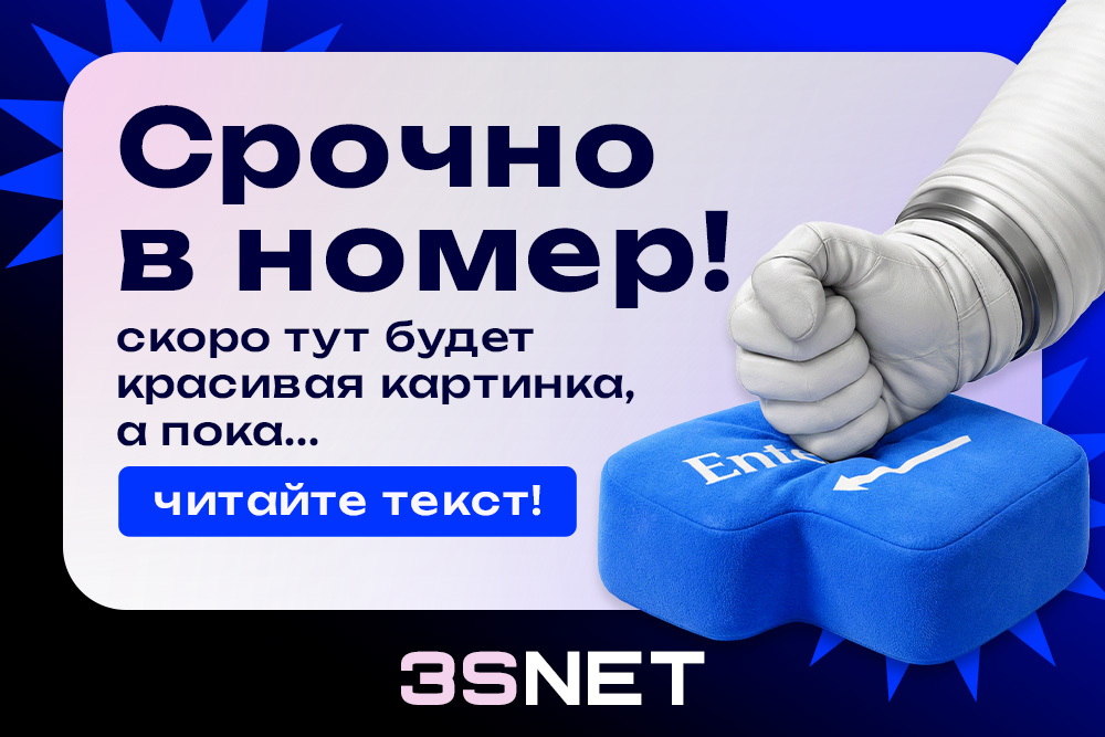 Выплаты в CPA-сетях: холды, сроки и риски