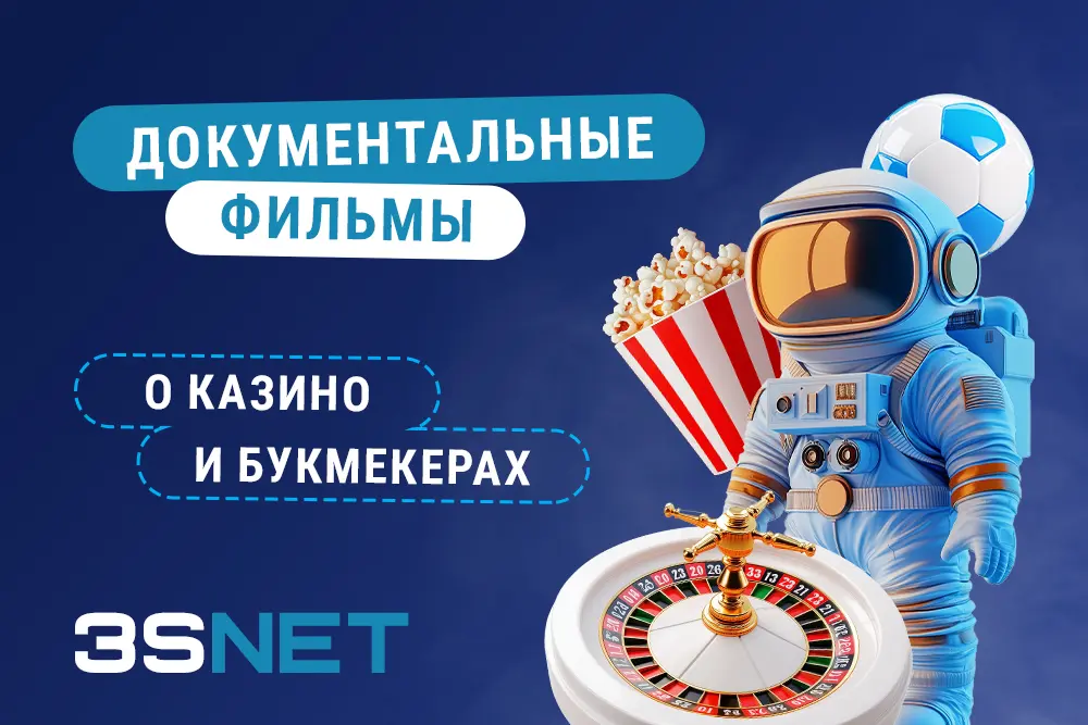 3snet